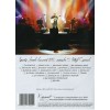 Ismerős Arcok - Petőfi Csarnok 2010 (DVD)
